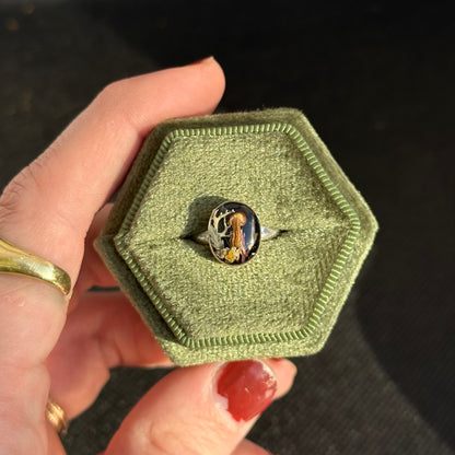 Mini Unseen World Ring
